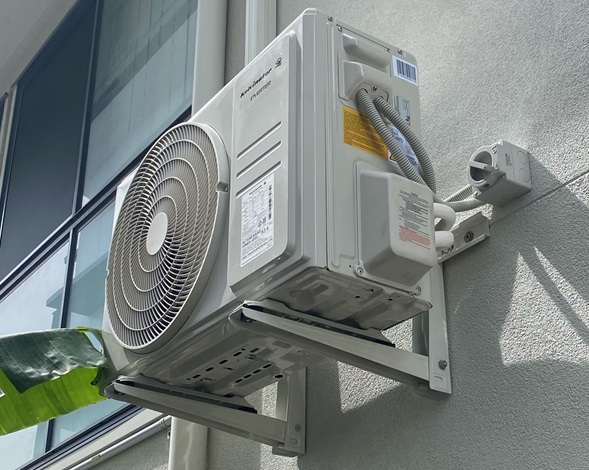 Air conditioning, North Brisbane, Queensland, Australia